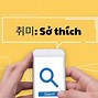 Viết Sở Thích Bằng Tiếng Hàn